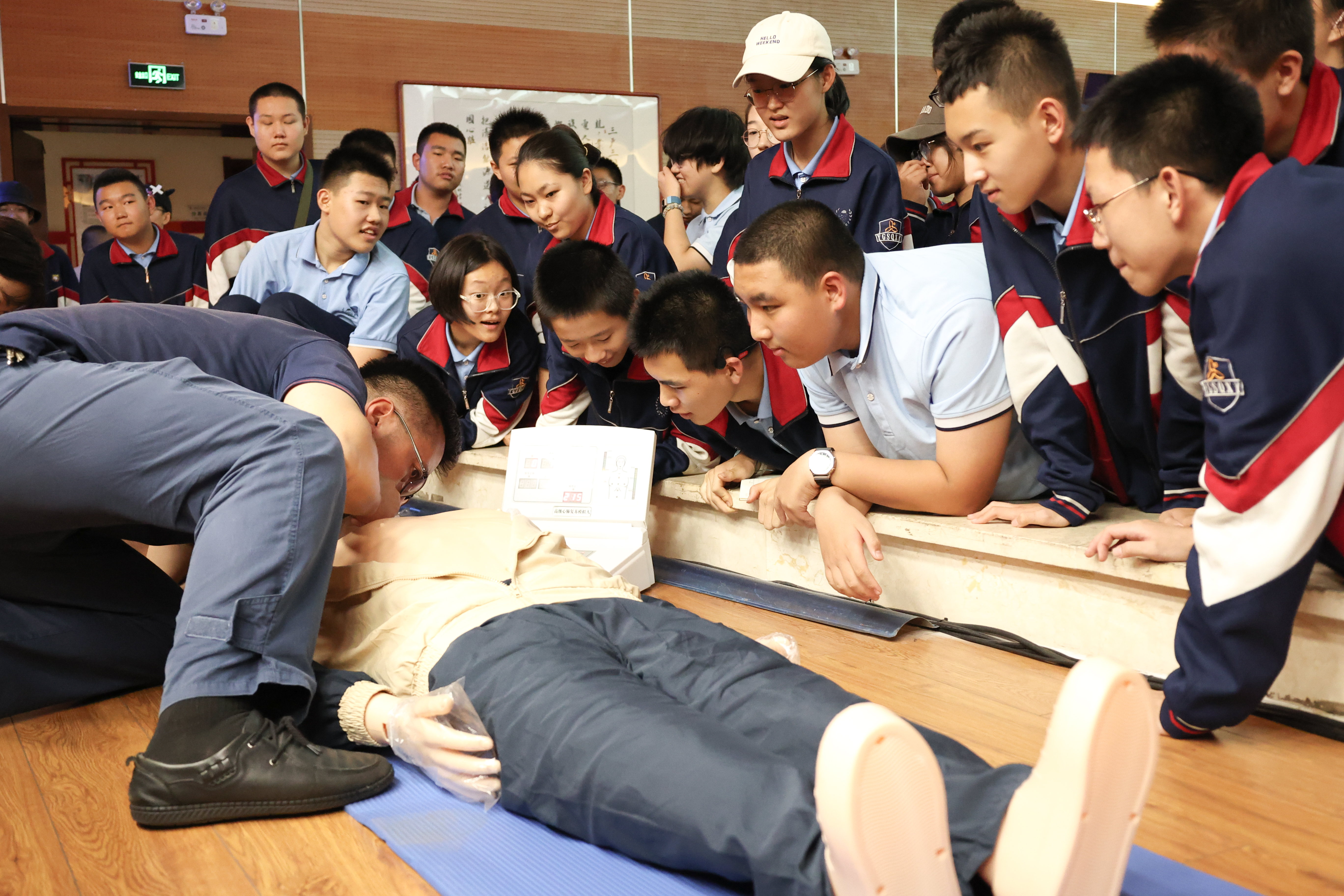 1729747485696062393.jpg 大唐启明星课堂-7.jpg