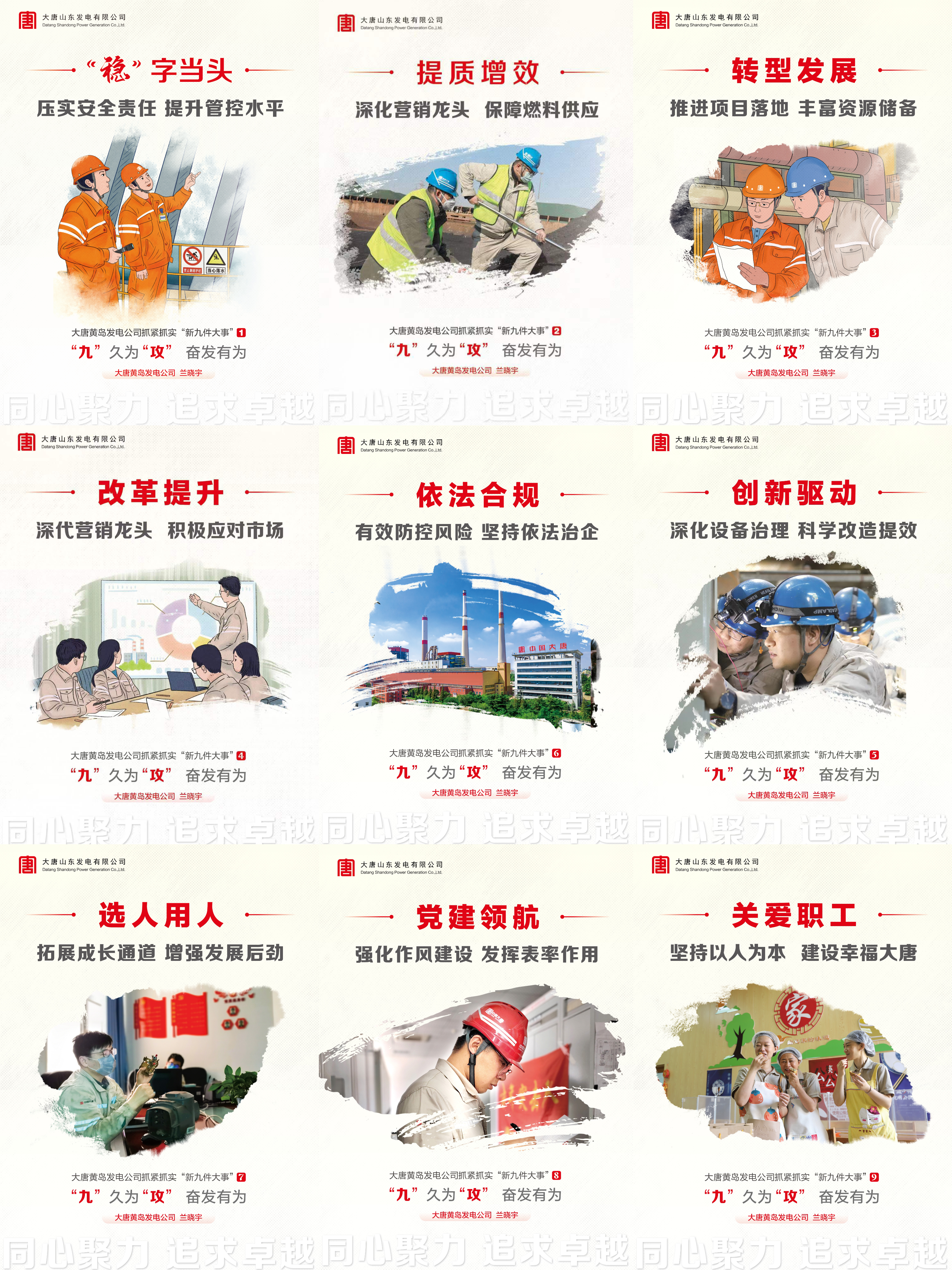 1710724420485042434.png 0-0.png