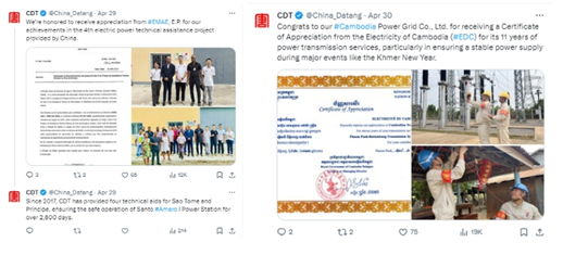 1722909661460051962.png QQ图片20240806095853.png