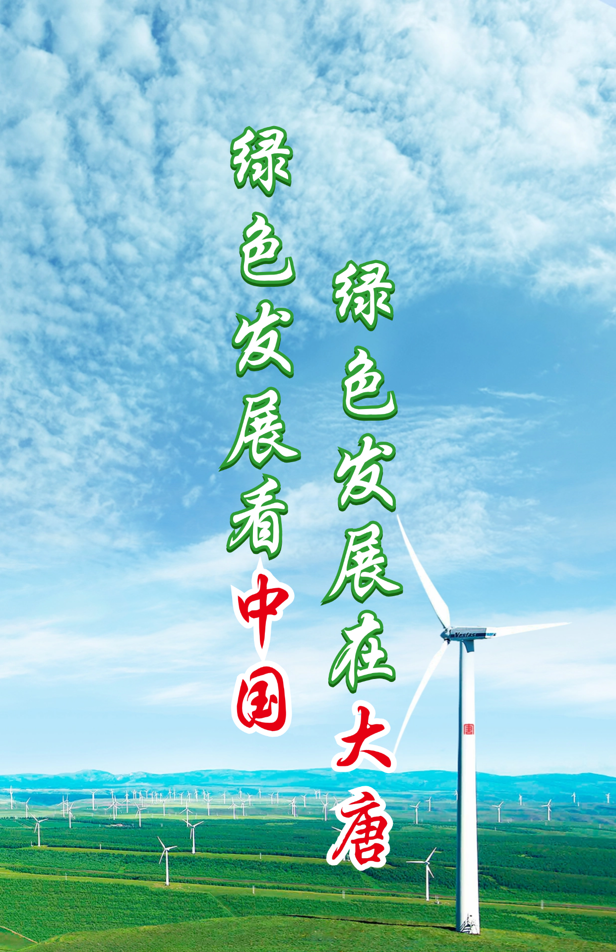 1723685990132083800.png 微信图片_20240815095301.png